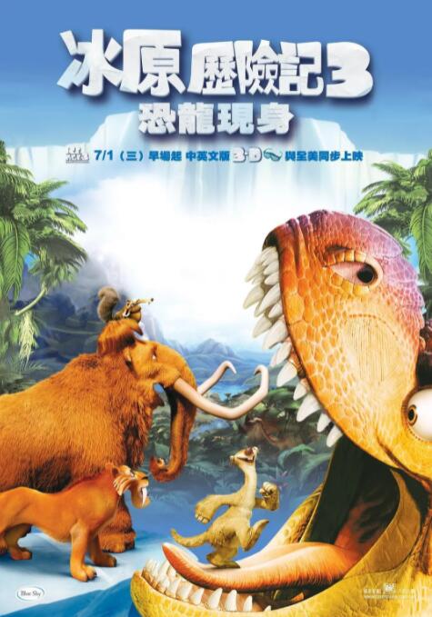 亚洲亚洲人成网站在线观看