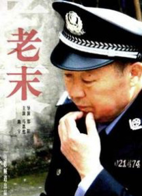 亚洲亚洲人成网站在线观看